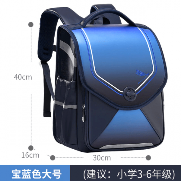 Xiaomi Youpin UBOT ، حقيبة ظهر إبداعية لإزالة الضغط للأطفال ، حقائب مدرسية للأطفال