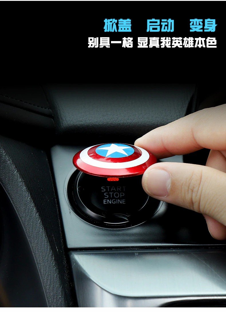 Car interior sticker for engine start button